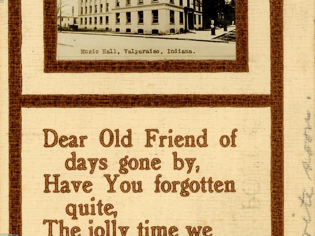 ឱកាសក្នុងការអប់រំ